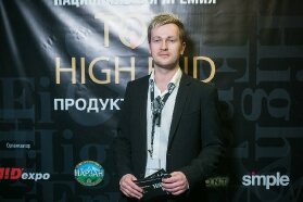 Церемония награждения TOP HIGH END 2014-photo-33173